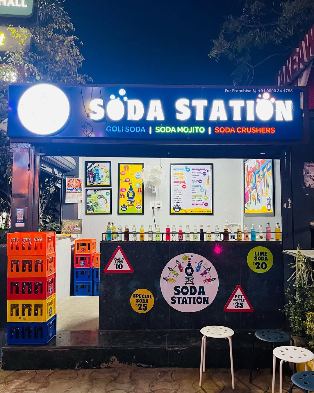 SodaStation Shop 2