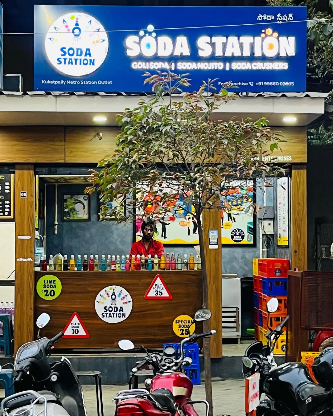 SodaStation Shop 5